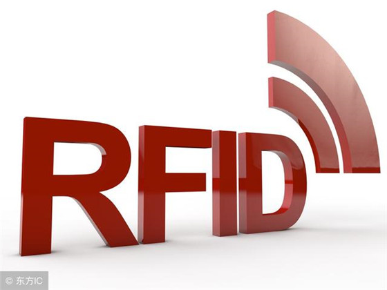 RFID芯片分为标签芯片和读写器芯片